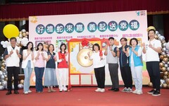 嘉市建城320+1 中秋愛心伴手禮開賣力挺身障團體