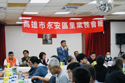 興達新機組火警延燒疑慮 許智傑要求「三大原則」守護民眾
