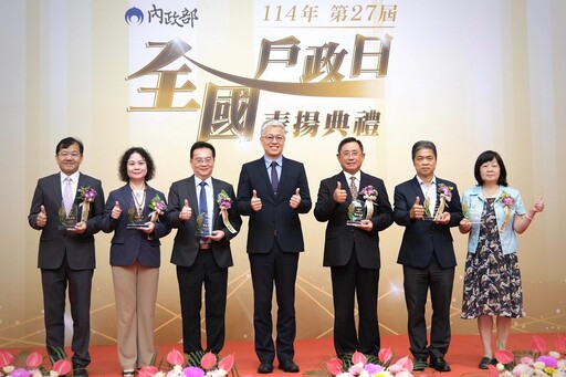 九華山地藏庵攜手辦聯誼 黃敏惠致贈感謝狀嘉市戶政、國防教育雙獲肯定
