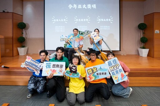 2025高雄創意造筏競賽即日起報名 邀請全國造筏好手10/25-26大港水域見