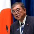 《後石破時代的日本政局》 穩健保守的政局主調，邊緣改革的激進之聲／魯云湘