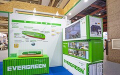 長榮海運航向永續！2025亞太永續博覽會 首度公開「綠色航運」藍圖