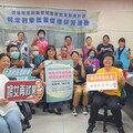 「特色伴手創商機，開啟就業新契機」台東就業中心就促研習活動