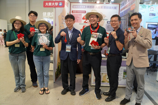 2025 USR EXPO大葉大學展出三大計畫亮眼成果