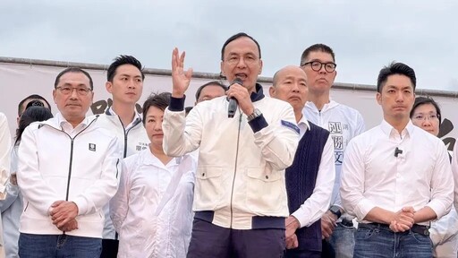 黨主席選舉朱立倫努力「因人設事」!/尤榛嚴