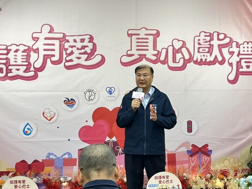 高雄勞工局X12家企業 共同力挺庇護工場中秋好禮