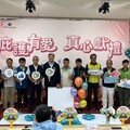 高雄勞工局X12家企業 共同力挺庇護工場中秋好禮