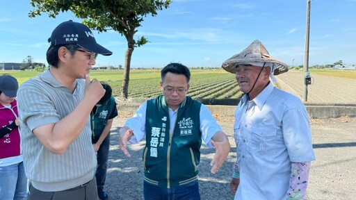 口湖水林農路整建說明會 劉建國爭取3000萬助攻農業發展