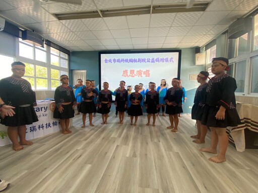 瑞科扶輪社捐臺東鸞山等三校48萬教育資源 助偏鄉與特教生多元學習