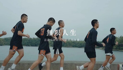 台北金鵰微電影展 嘉市「運動員生涯陪跑計畫」 紀錄片獲銀獎