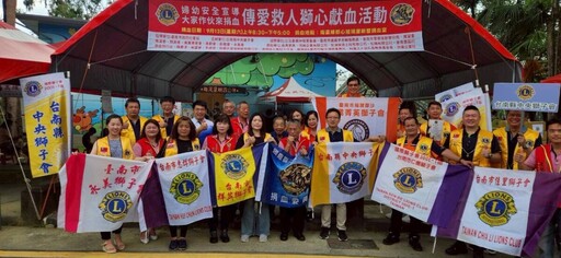 熱血傳愛!台南縣中央獅子會捐血活動募集516袋愛心