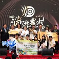臺灣農村的洄游實踐 共譜世界永續篇章