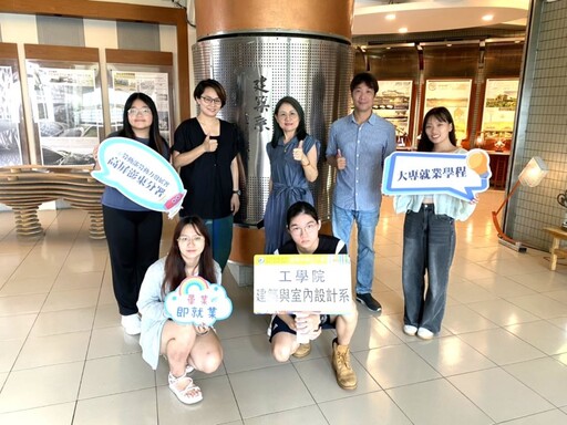 優良特色學程豐富學子職涯路 勞動部高分署與轄區大專校院合作