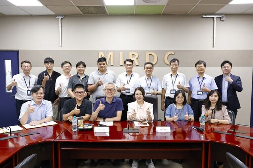 金屬中心X成大強化地熱產業布局 擴展能源新領域