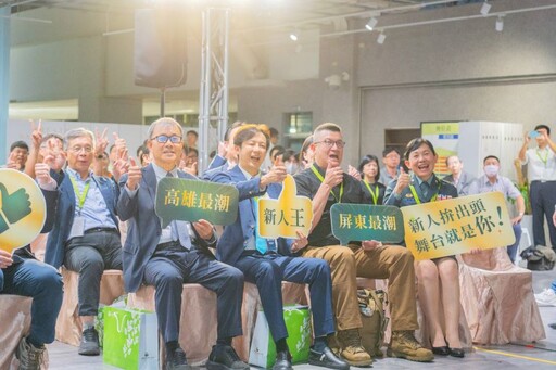 第二屆大武山職場新人賞 百工百業菜鳥獲獎