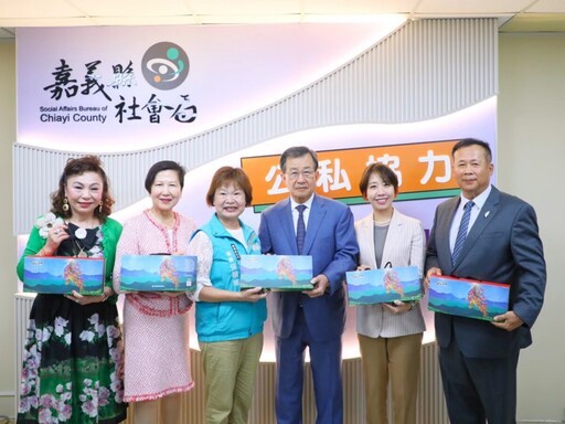 世界台灣商會聯合總會捐396萬元 助嘉縣災後重建