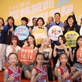 選手之夜星光熠熠 張麗善邀全民共享音樂與運動盛典