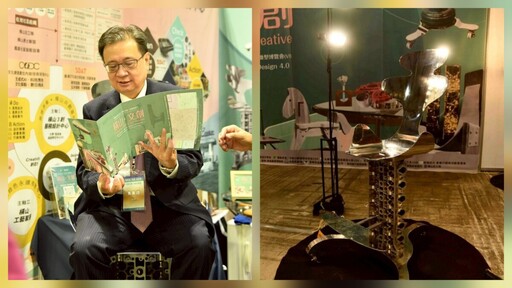 四大USR亮點計畫登場!樹德科大展現在地永續創新力