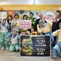 喜憨兒劇樂團「微笑螳螳」10/18高市文化中心至善廳登場