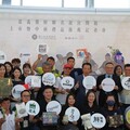 「嘉義優鮮」聯名故宮跨界合作 農業×文化共譜中秋禮品新篇章