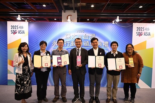 雲科大2025亞太暨台灣永續行動獎全案獲獎 8項行動方案齊獲肯定