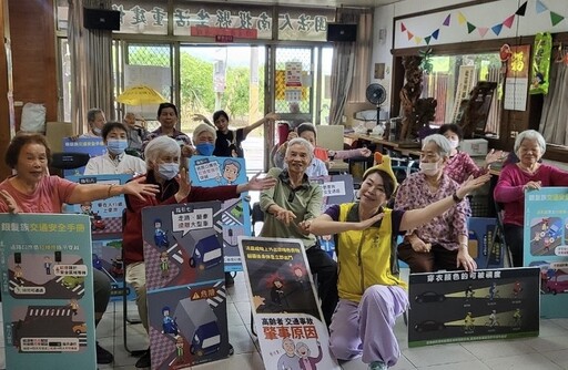 南投縣交通安全業務獲交通部肯定 道安宣導連續8年分組第一