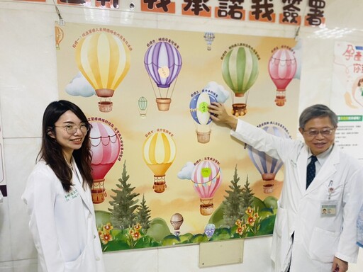 病安週走進社區 北港媽祖醫院推共享決策與親子參與