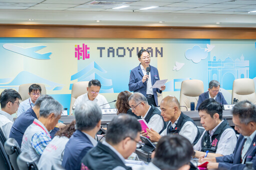 《天下雜誌》民調肯定桃園市政表現 張市長期勉同仁持續精進
