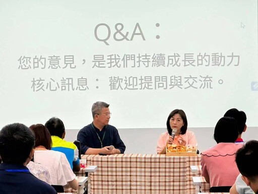 番路鄉農會獲台中市政府標竿參訪 肯定ISQM服務品質