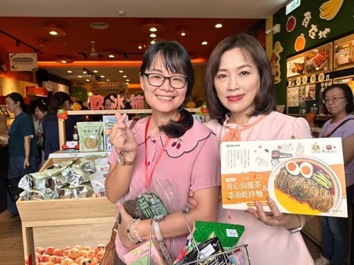 番路鄉農會獲台中市政府標竿參訪 肯定ISQM服務品質