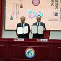故宮×正修強強聯手培育文物修護新世代 「向天狼星致敬」特展揭序幕