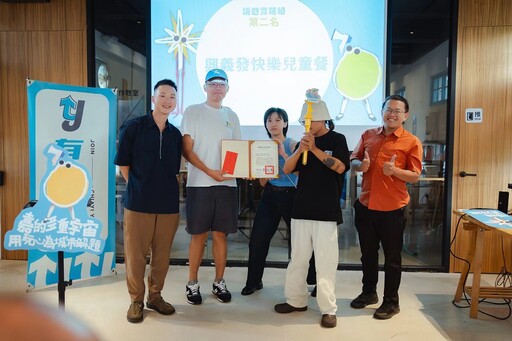 嘉市推動「有事青年」六年有成 培育百餘團隊圓夢翻轉城市想像