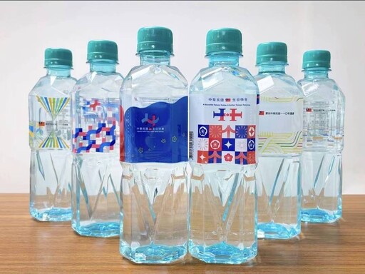 國慶唯一指定用水 台塩海洋鹼性離子水六度獲國家御用穩居機能水首席品牌