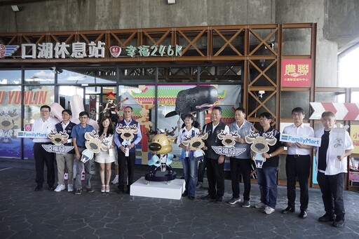 全家推限定杯套 雲林偶戲節啟動熱潮