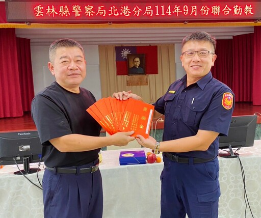 表揚績優員警 北港分局注重身心健康