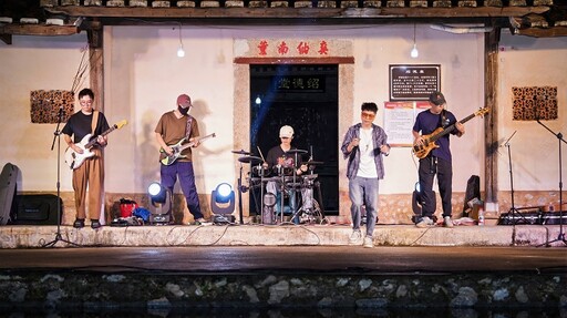 水為媒歌會友！首屆龍臺青年漂流季暨鄉村田野音樂會在新羅舉辦