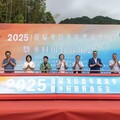 水為媒歌會友！首屆龍臺青年漂流季暨鄉村田野音樂會在新羅舉辦
