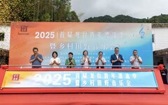 水為媒歌會友！首屆龍臺青年漂流季暨鄉村田野音樂會在新羅舉辦