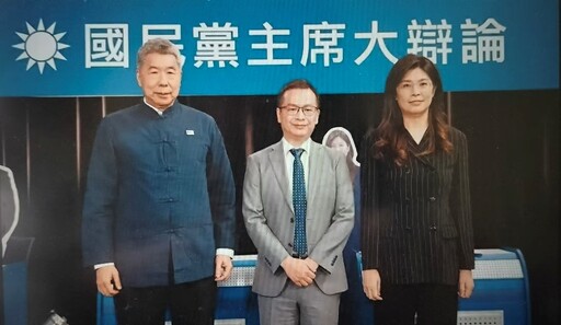 國民黨主席選舉正式起跑 6位角逐誰是贏家?/何溢誠