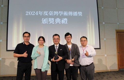 廖義銘國內外雙突破 《當代法律》奪獎、哈薩克演講展現台灣法學力