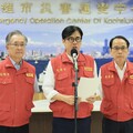 樺加沙颱風來襲！陳其邁籲市民落實防颱準備 勿前往海邊觀浪戲水