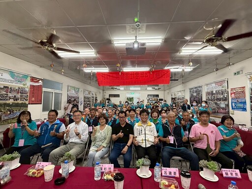 南投縣政府修正社區發展工作評鑑要點 加碼獎勵金引領永續發展