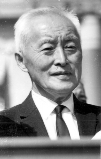 陳立夫生平論士農工商/袁頌安