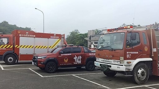 中市府消防局火速派員花蓮馳援救災