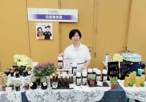 秋節前集結在地創業品牌 桃分署「揪您來市集」9/27日購物享優惠