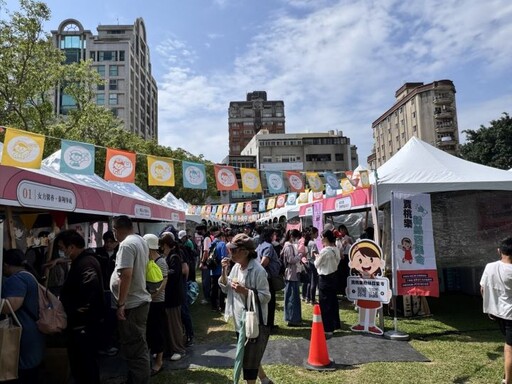 秋節前集結在地創業品牌 桃分署「揪您來市集」9/27日購物享優惠