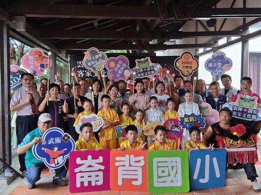 2025雲林詔安客家文化節 澹火迎新武耀詔安再現傳統盛典！