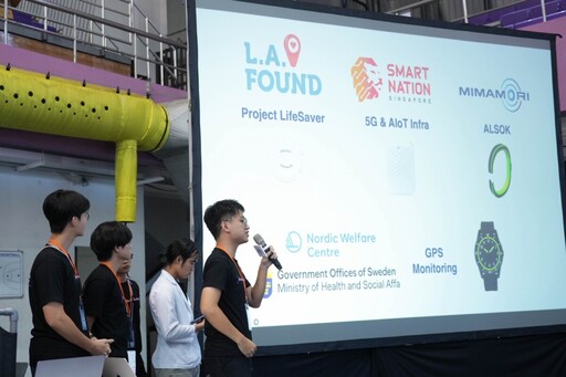 240位青年創客齊聚竹市 智慧照護方案勇奪冠軍