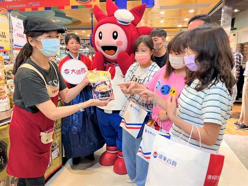 高雄大遠百韓國展 9/25-10/7登場 滿額再抽機票