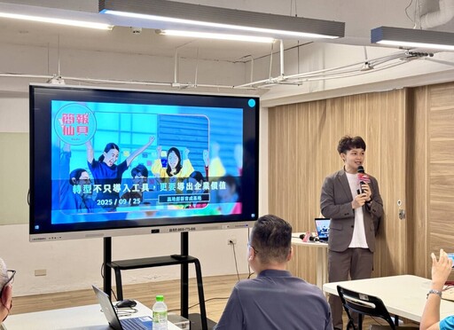 學員一致好評!數轉課程從診斷到AI實作 全程帶學、帶上手
